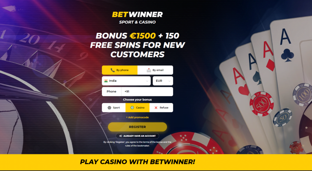 How to Effectively Use Login Betwinner for Maximum Benefits How to Effectively Use Login Betwinner for Maximum Benefits