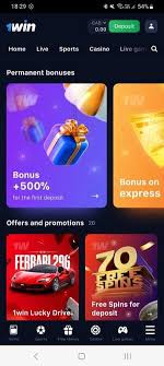 Ultimate Guide to 1win game Strategies, Features, and More Ultimate Guide to 1win game Strategies, Features, and More