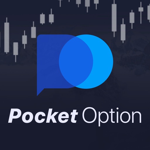 Партнерская Программа Pocket Option 2 Партнерская Программа Pocket Option 2