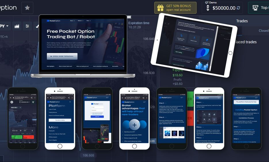 Pocket Option В Украине 30 Pocket Option В Украине 30