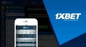Mobile 1xbet Download Malaysia The Ultimate Guide for Malaysian Players