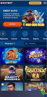Top 10 Online Casino 4 Top 10 Online Casino 4