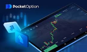 Unlocking the Benefits of Pocket Option Your Guide to Trading Success